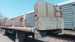 ОдАЗ. Продаётся полуприцеп , 20 000 кг.