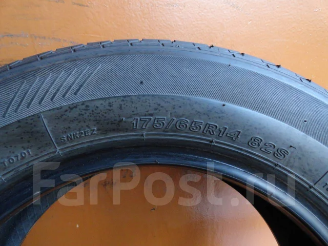 Bridgestone Sneaker Ecopia. ������, 2012 ���, �/�, ����� 5 % ����
