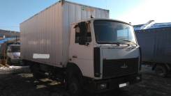 МАЗ 4370. Маз зубрёнок. Двс ямз 236., 4 200 куб. см., 5 000 кг., 4x2