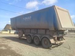 Тонар. Продам самосвальный полуприцеп , 36 000 кг.