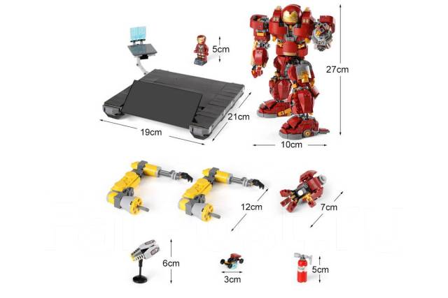 Lego 07101 hot sale