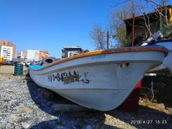 Yamaha. 2000 год год, длина 7,50 м.
