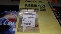 ����� �������� 16626-BN700 �������� 16626-BN700 ����