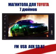 ��������� MP5 2DIN ��� Toyota ����