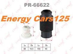 Пыльник амортизатора. Suzuki Escudo, TA01R, TA01V, TA01W, TA11W, TA31W, TA51W, TD01W, TD11W, TD31W, TD51W, TD61W Suzuki X-90, LB11S Suzuki Vitara, A01...