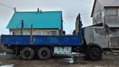 КамАЗ 5320. Продается автомобиль Камаз 5320, 10 850 куб. см., 7 000 кг.