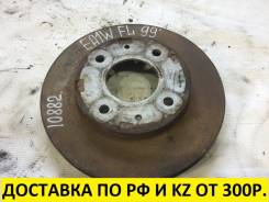 Диск тормозной. Mitsubishi: Aspire, Lancer, Mirage, Emeraude, Dion, RVR, Debonair, Legnum, Chariot, Galant, Libero, Eterna, Sapporo, Colt Двигатели: 4...