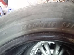 Goodride SP06. ������, �/�, ����� 70�% ����