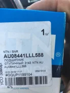 ��������� ��������� AU08441LLL588 ����