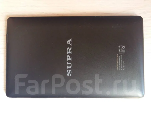 Supra ����