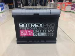 Аккумулятор Batrex 6CT-61.1 VL 61А/ч 620А во Владивостоке Batrex. 61 А.ч., Прямая (правое), производство Россия