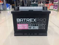 Аккумулятор Batrex 6CT-56.1 VL 56А/ч 530А во Владивостоке Batrex. 56 А.ч., Прямая (правое), производство Россия