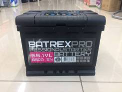 Аккумулятор Batrex 6CT-65.1 VL 65А/ч 650А во Владивостоке Batrex. 65 А.ч., Прямая (правое), производство Россия