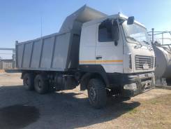 МАЗ 6501. МАЗ, 11 122 куб. см., 20 000 кг., 6x4