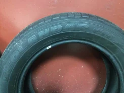Yokohama Geolandar G95. ������, 2011 ���, �/�, ����� 30 % ����