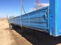 КамАЗ. Продам прицеп Камаз, 27 000 кг.