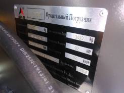 SDLG. 936, погрузчик,1,8м3, фронтальный, 3 000 кг., Дизельный, 1,80 куб. м.