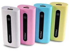 Внешний Аккумулятор Proda E5 5000 mAh белый/желтый/синий во Владивостоке Аккумуляторы внешние.