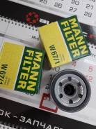 Фильтр масляный. Mitsubishi: Eclipse, L300, Legnum, Libero, Galant, L200, Lancer Cedia, Bravo, Aspire, Colt Plus, Delica, Chariot Grandis, Emeraude, M...