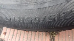 Roadstone Radial A/T 4x4. ������, �/�, ����� 10 % ����