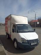 ГАЗ ГАЗель. Газель, 3 000 куб. см., 1 500 кг., 4x2