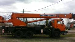 Клинцы КС-55713-1К-3. Продам автокран Клинцы, 30,00 м.