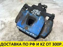 Суппорт тормозной. Toyota: Tarago, Previa, Estima, Avalon, Sienna, Solara, Camry, Alphard Lexus ES330, MCV31 Lexus ES300, MCV30, MCV31 Двигатели: 1CDF...