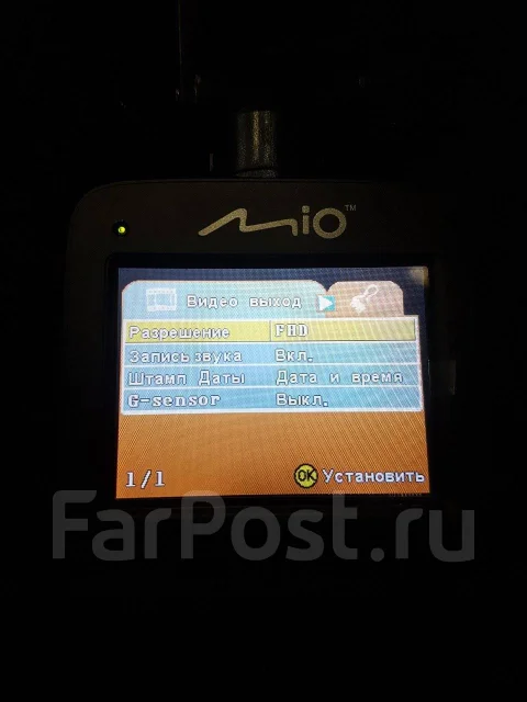 Mio MiVue C300 ����