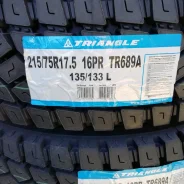 Triangle TR689A. �����������, 2019 ���, ����� ����