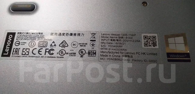 Lenovo IdeaPad Flex 10. 10.1", ��� 256 �� � ������, ���� 26���, WiFi: 1, Bluetooth: 1, ����������� �� 4��. ����