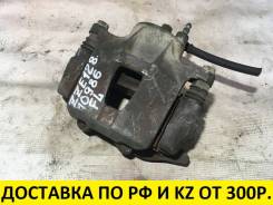 Суппорт тормозной. Toyota: Celica, Premio, Allion, Allex, Caldina, WiLL VS, Corolla Fielder, Corolla, Corolla Runx, Opa Двигатели: 1ZZFE, 2ZZGE, 1AZFS...