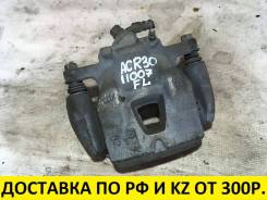 Суппорт тормозной. Toyota Tarago, ACR30, CLR30 Toyota Previa, ACR30, CLR30 Toyota Estima, ACR30, ACR40, MCR30, MCR40, ACR30W, ACR40W, MCR30W, MCR40W Д...