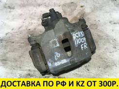 Суппорт тормозной. Toyota: Tarago, Previa, Estima, Avalon, Sienna, Solara, Camry, Alphard Lexus ES330, MCV31 Lexus ES300, MCV30, MCV31 Двигатели: 1CDF...
