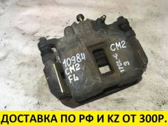 Суппорт тормозной. Honda: Accord, Accord Tourer, Inspire, Stream, Crossroad, Stepwgn Двигатель K24A