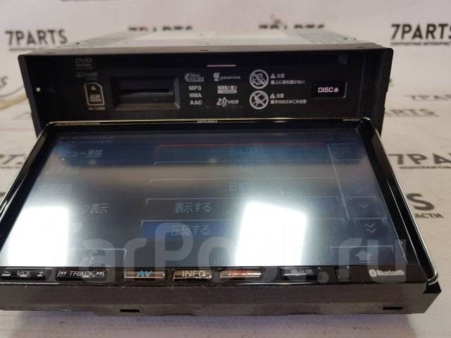 mitsubishi nr hz750cd