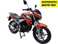 Racer Fighter 250. 277 куб. см., исправен, птс, без пробега