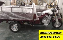 Racer Muravei RC200ZH. 196����. ��., ��������, ���, ��� �������. ��� ����� �� ������ ����