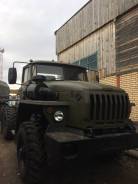 Урал 4320. , 12 000 куб. см., 10 000 кг., 6x6