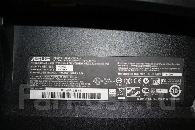Asus. 25.5" ����