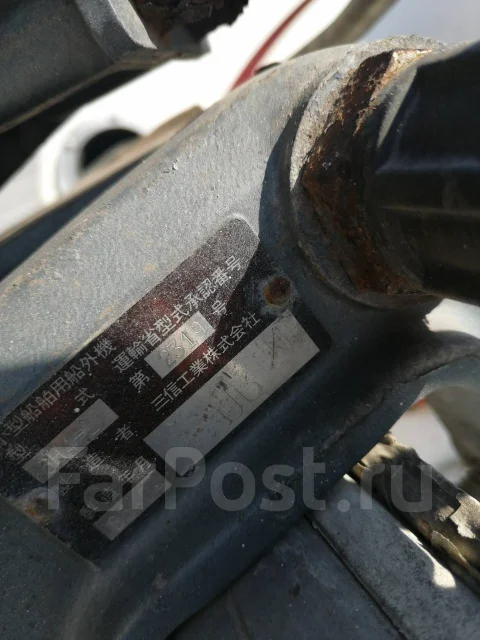 Yamaha Fish 15. 2000 ���, ����� 4,6��., ��������� ���������, 40��.�., ������ ����