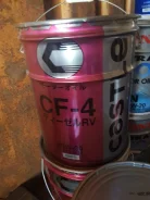 Castle. 10W-30, 20��. ����