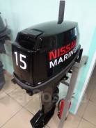 Nissan Marine. 15,00 л.с., 2-тактный, бензиновый, нога S (381 мм), 1994 год