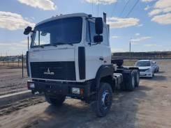 МАЗ 6425X9-433-000. Продам тягач МАЗ-6425Х9-433-000, 14 860 куб. см., 21 000 кг., 6x6