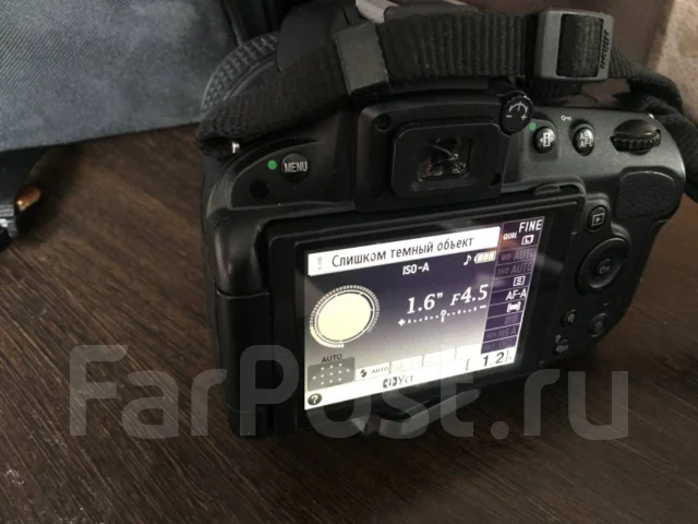 Nikon D5100. 15 - 19.9 �� ����