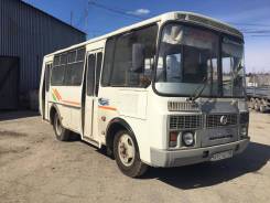 ПАЗ 32054. Продаётся автобус , 23 места