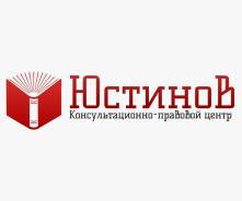 Взыскание неустойки по договору долевого участия в Хабаровске Взыскание неустойки по договору долевого участия