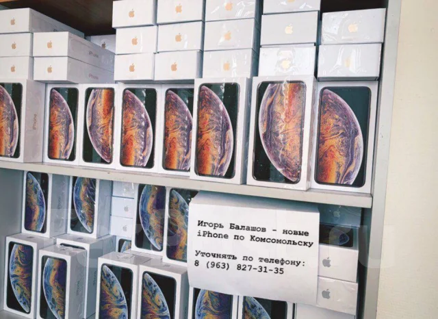Apple iPhone 7 Plus. �����. ��� ����� �� ������������-��-����� ����