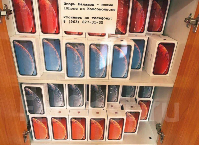 Apple iPhone 7 Plus. �����. ��� ����� �� ������������-��-����� ����