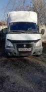 ГАЗ ГАЗель Бизнес. Газель Бизнесс, 2 900 куб. см., 1 500 кг., 4x2