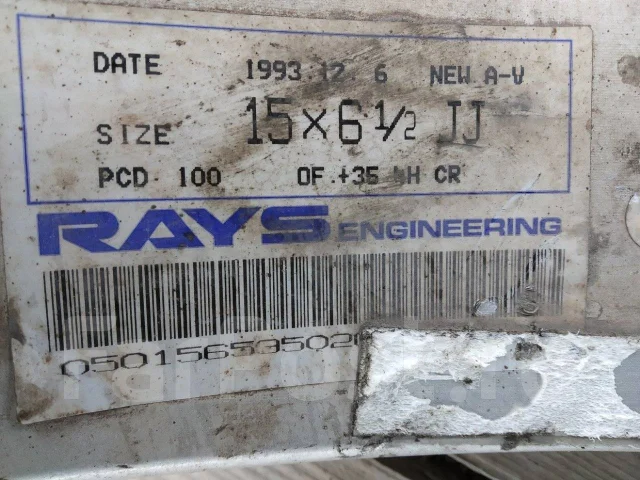 RAYS VOLK RACING GT-V. 6.5x15", 4x100, ET35 ����